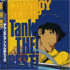 Cowboy Bebop Tank: The Best