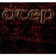 Otep