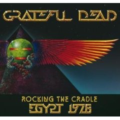 Rocking the Cradle: Egypt 1978 (2CD/1 DVD Set)