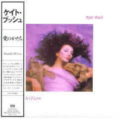 Hounds of Love (Japanese Mini-Vinyl CD)