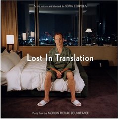 Lost In Translation