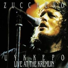 Uykkepo Live at the Kremlin