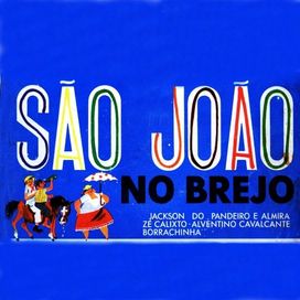 São João No Brejo