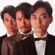 Yellow Magic Orchestra